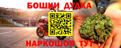 СК Нальчик