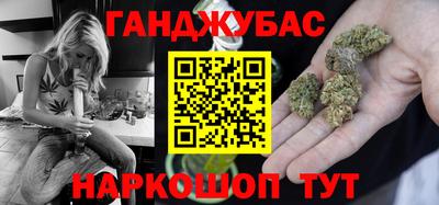 СК Нальчик