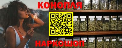 спиды Наро-Фоминск