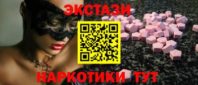 СК Нальчик