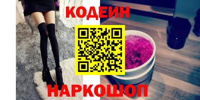 СК Нальчик
