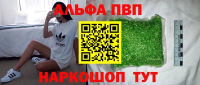 СК Нальчик