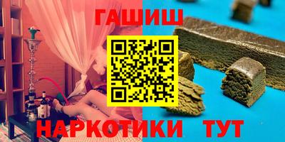 СК Нальчик