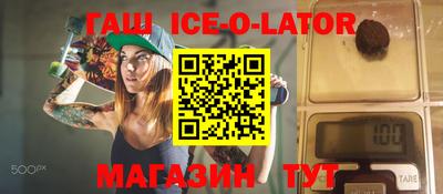 СК Нальчик