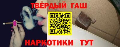 СК Нальчик