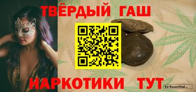 спиды Наро-Фоминск