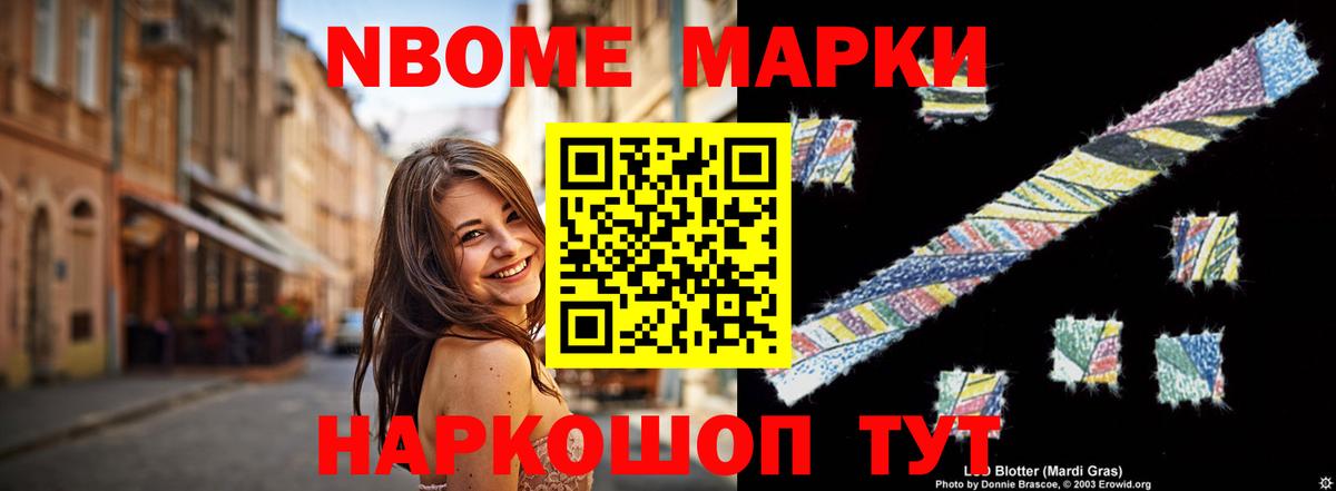 LSD-25 экстази ecstasy  Вход с VPN    вход  Лсд 25 экстази кислота  Химки 