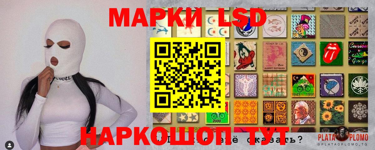 Химки  ТГК  COCAIN  ГАШИШ  АМФ   MDMA  Меф кристаллы  НБОМе  Вход с VPN  Марихуана 